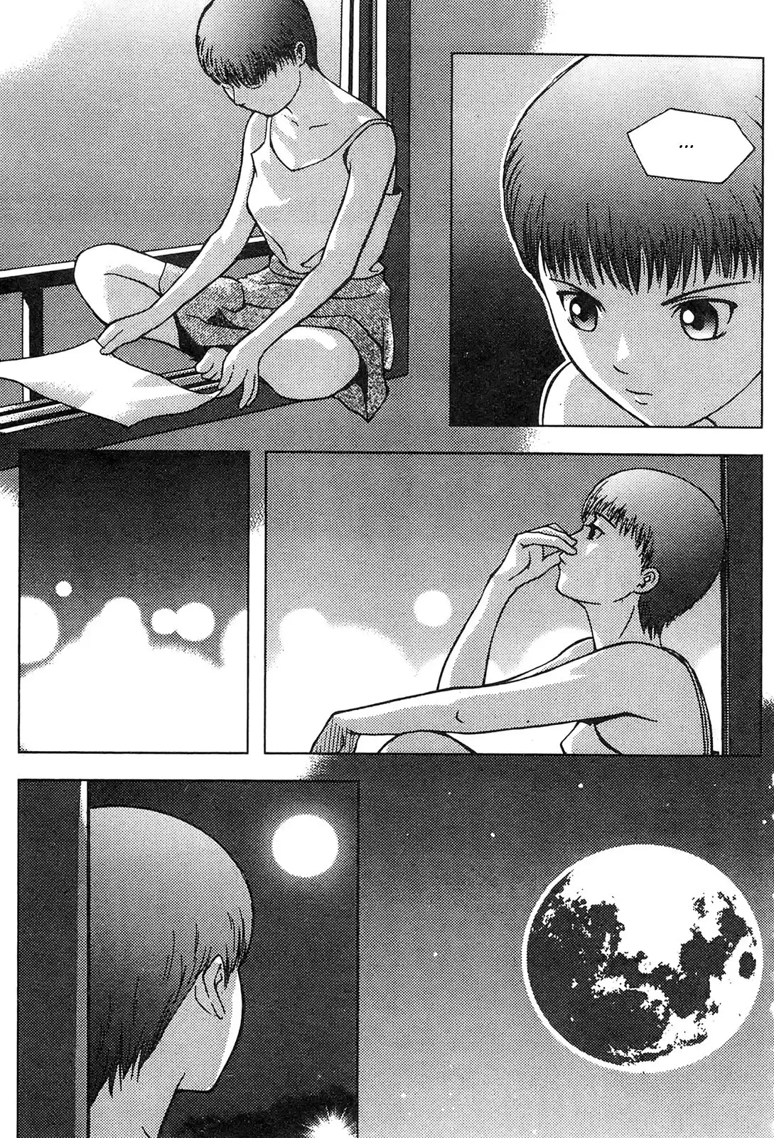 Wild School Chapter 10 5